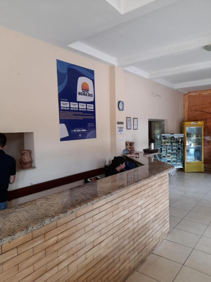 Hotel Beira Rio Aquidauana Extérieur photo